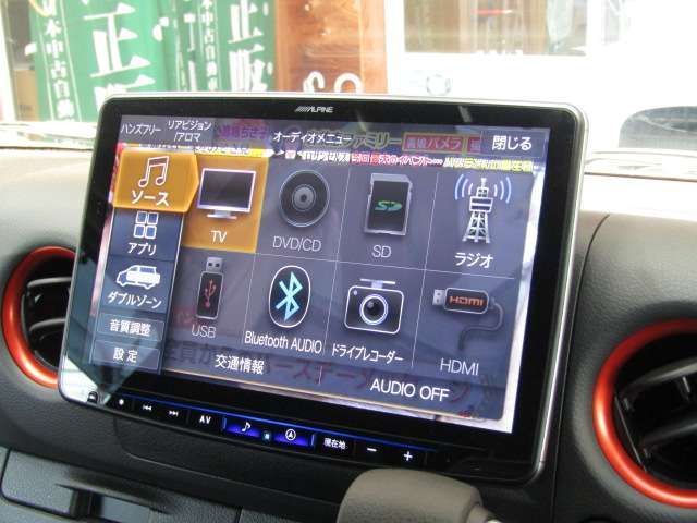 NISSAN NV350 CARAVAN 4WD 2021 Image 31