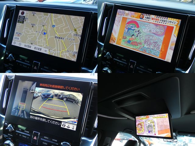 TOYOTA ALPHARD HYBRID 4WD 2022 Image 31