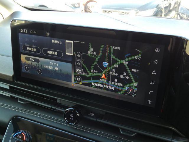 NISSAN SERENA  WG 2024 Image 31