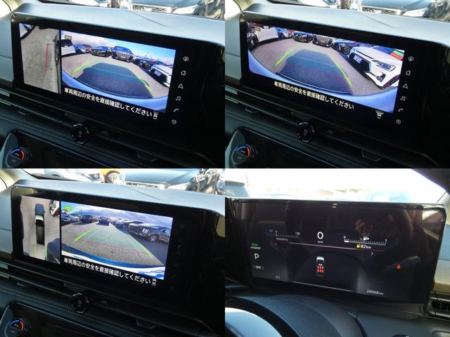 NISSAN SERENA  WG 2024 Image 31