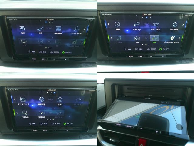 DAIHATSU ROCKEY 4WD 2021 Image 31