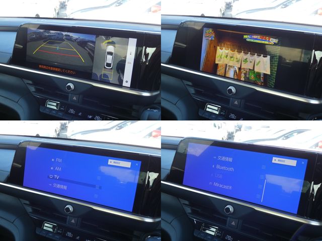 TOYOTA CROWN CROSSOVER 2023 Image 31