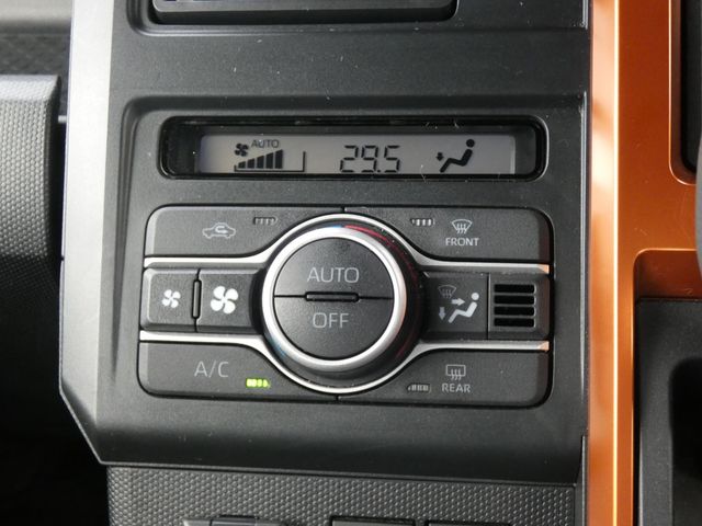 DAIHATSU TAFT 2023 Image 31