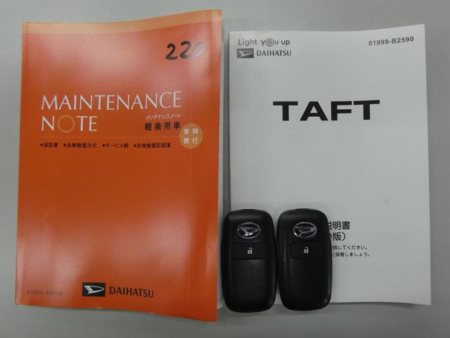 DAIHATSU TAFT 2023 Image 31