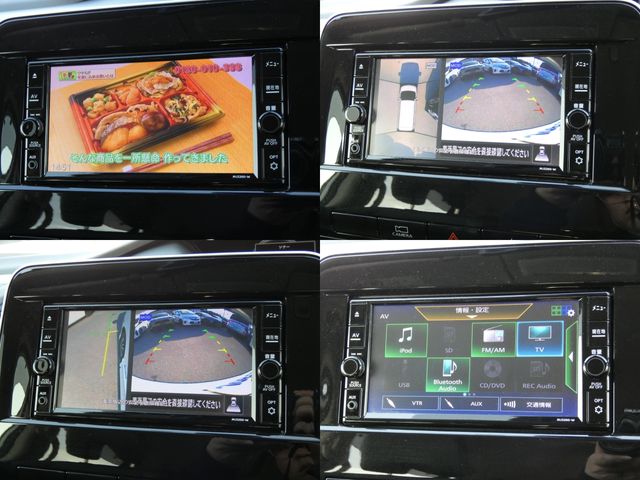 NISSAN SERENA  WG 2020 Image 31