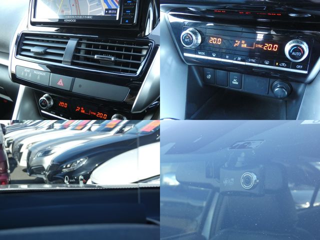 MITSUBISHI ECLIPSE CROSS PHEV 2023 Image 31