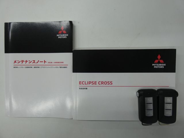 MITSUBISHI ECLIPSE CROSS PHEV 2023 Image 31