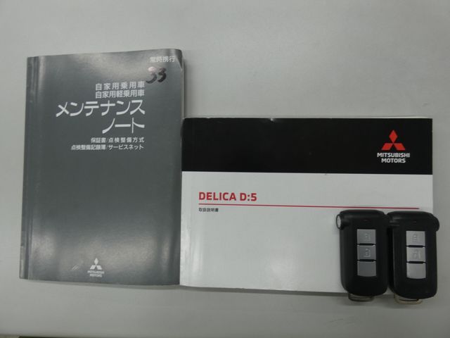 MITSUBISHI DELICA D:5 4WD 2020 Image 31