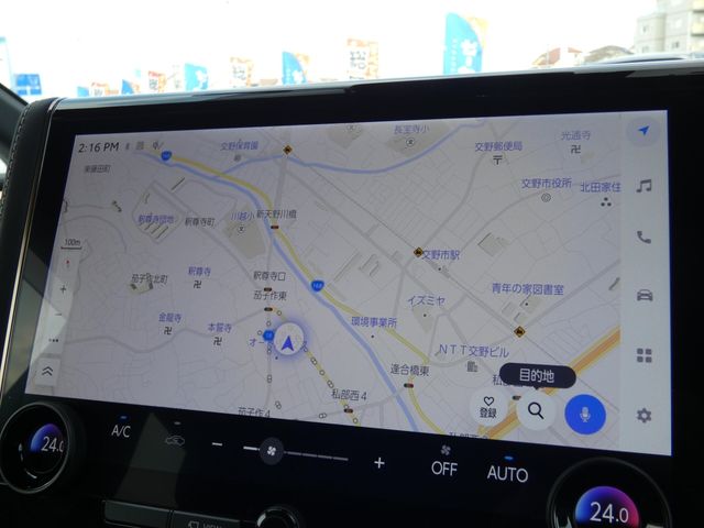 TOYOTA ALPHARD HYBRID 2023 Image 31