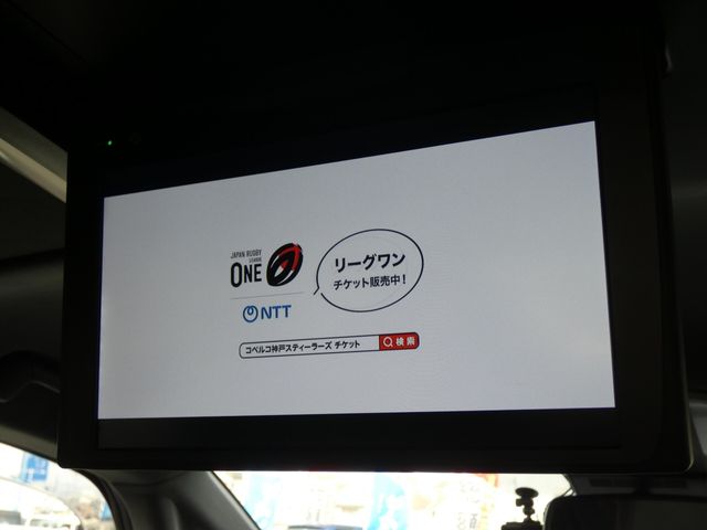 TOYOTA ALPHARD HYBRID 2023 Image 31