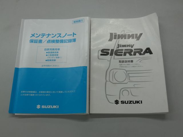 SUZUKI JIMNY 4WD 2017 Image 31