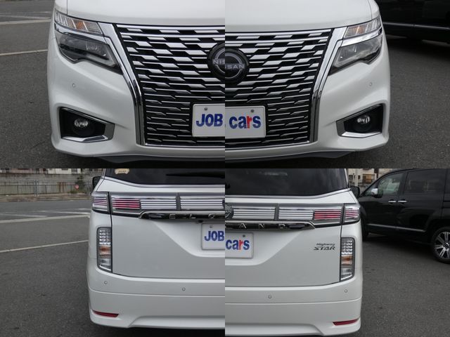NISSAN ELGRAND 2023 Image 31