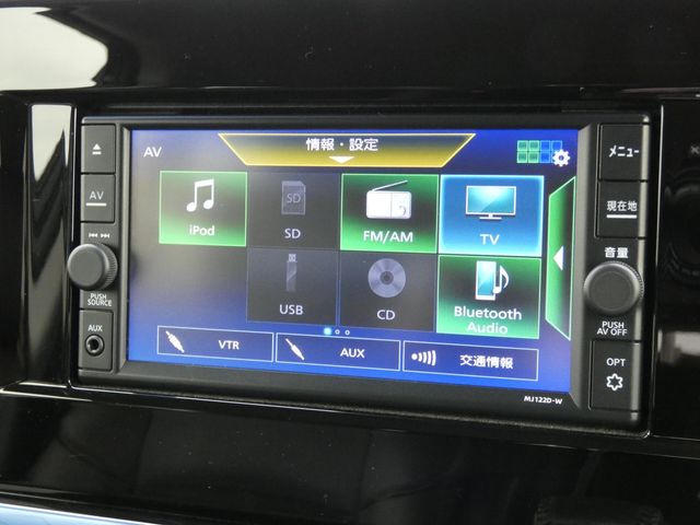 NISSAN ELGRAND 2023 Image 31