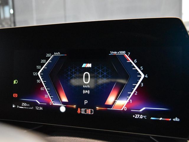 BMW 2SERIES GRAN COU 2025 Image 31