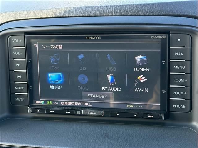 MAZDA CX-5 2014 Image 31