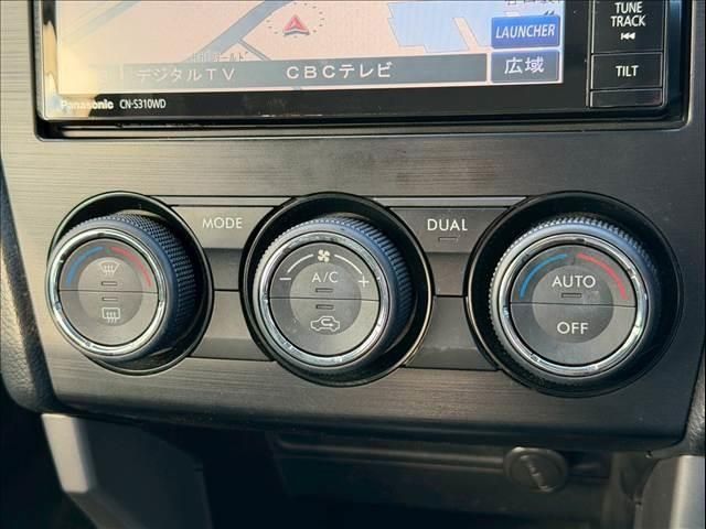 SUBARU FORESTER 2013 Image 31