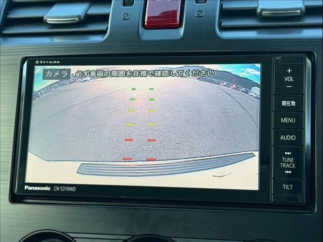 SUBARU FORESTER 2013 Image 31