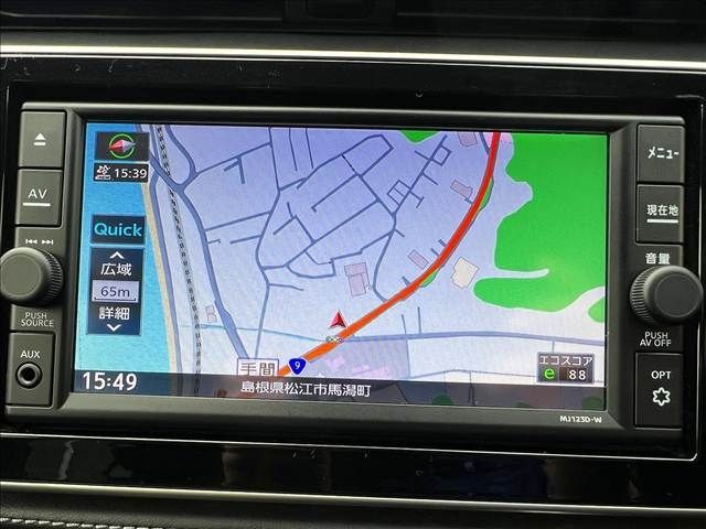 NISSAN KICKS 2023 Image 31