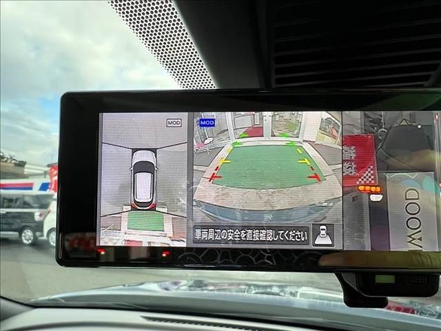 NISSAN KICKS 2023 Image 31