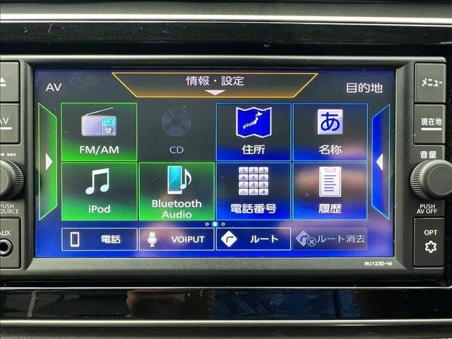 NISSAN KICKS 2023 Image 31