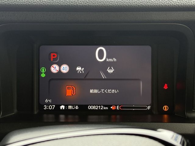 HONDA N BOX CUSTOM 2023 Image 31