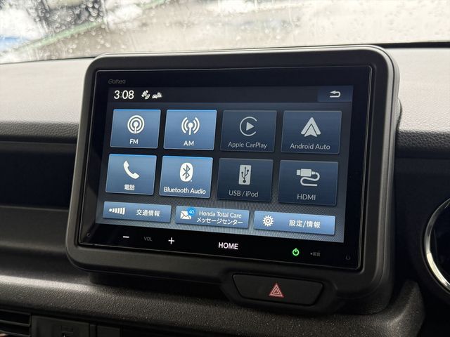 HONDA N BOX CUSTOM 2023 Image 31