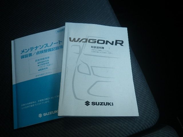 SUZUKI WAGON R 2015 Image 31