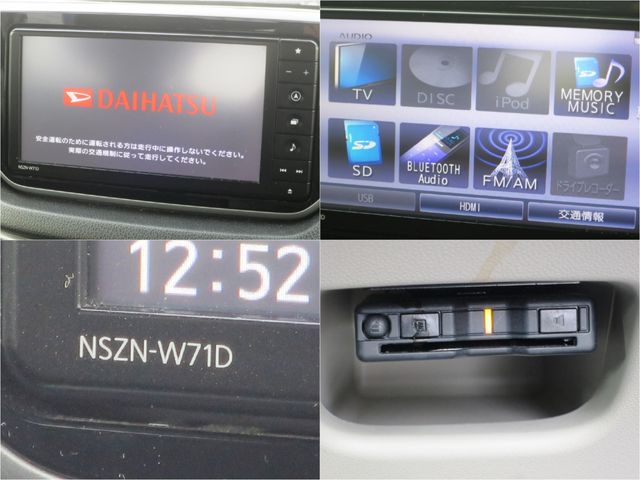 DAIHATSU MOVE 4WD 2021 Image 31