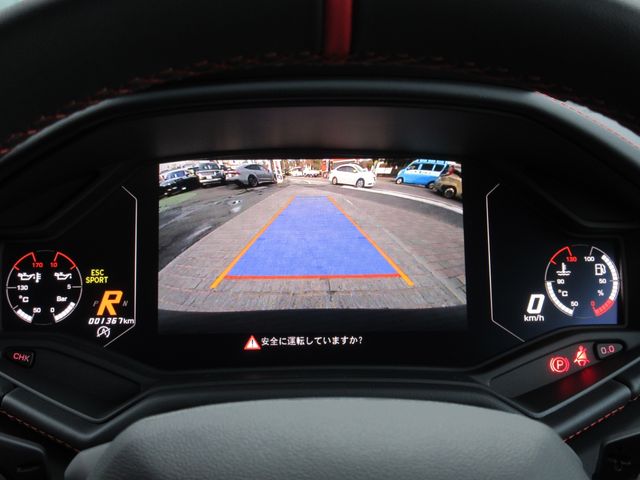 LAMBORGHINI HURACAN 2024 Image 31