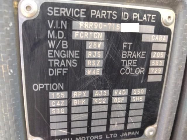 ISUZU FORWARD 2020 Image 31