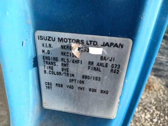 ISUZU ELF 1998 Image 31