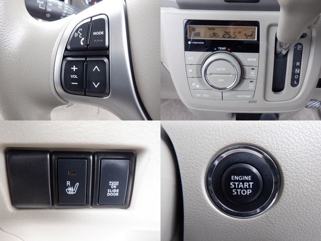 SUZUKI SPACIA 2016 Image 31