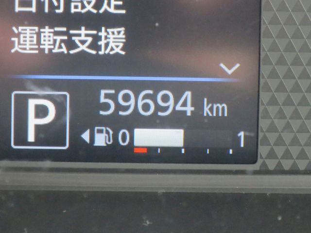 NISSAN DAYZ 4WD 2019 Image 31