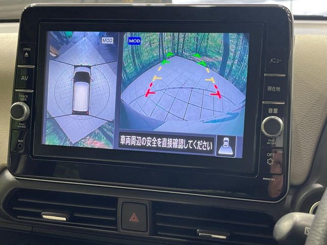 NISSAN DAYZ 4WD 2022 Image 31