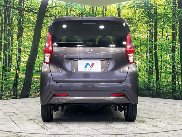 NISSAN DAYZ 4WD 2022 Image 31