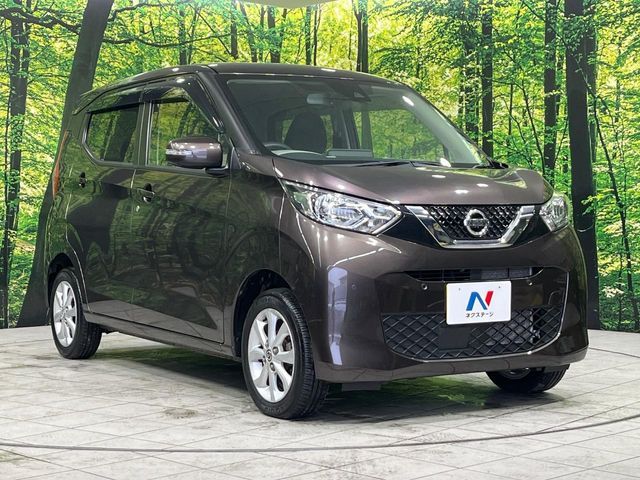 NISSAN DAYZ 4WD 2022 Image 31