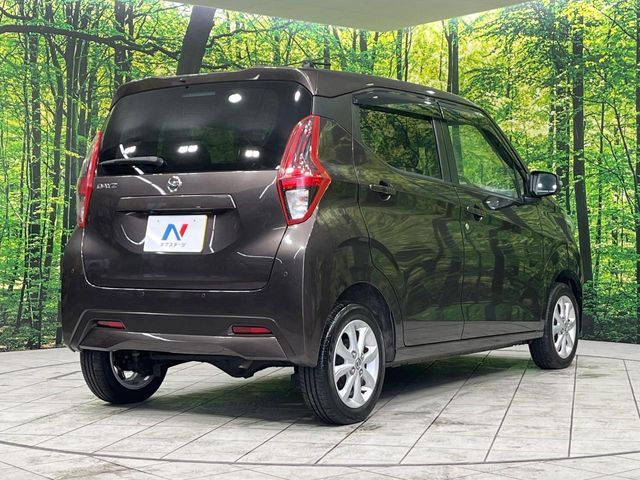 NISSAN DAYZ 4WD 2022 Image 31