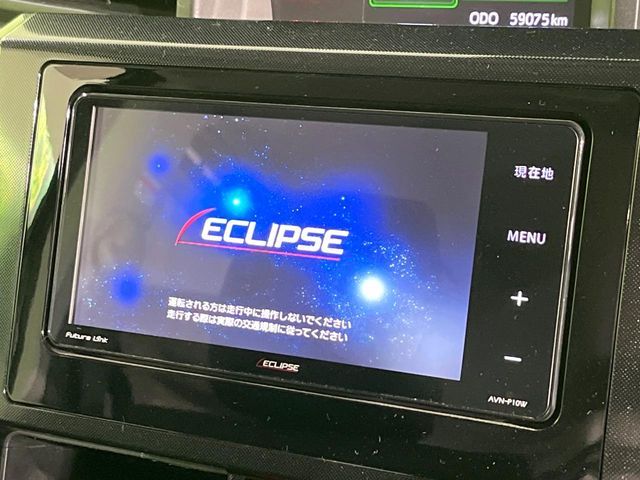 TOYOTA ROOMY 2019 Image 31