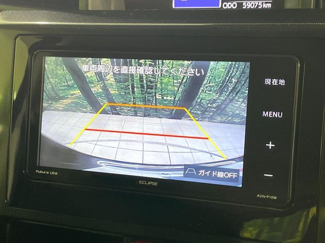 TOYOTA ROOMY 2019 Image 31