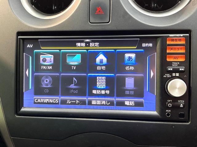 NISSAN NOTE 2015 Image 31