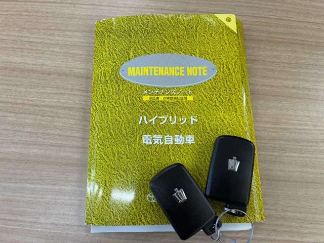 TOYOTA CROWN SEDAN HYBRID 4 2014 Image 31