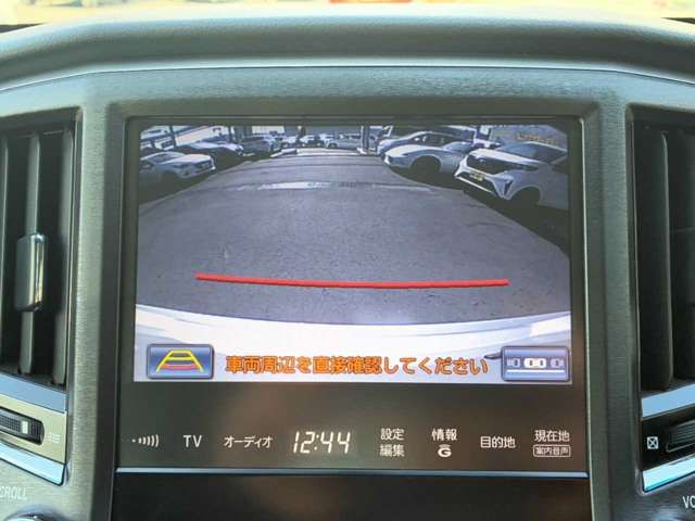 TOYOTA CROWN SEDAN HYBRID 4 2014 Image 31