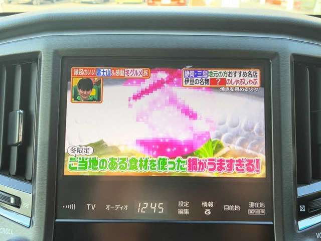 TOYOTA CROWN SEDAN HYBRID 4 2014 Image 31