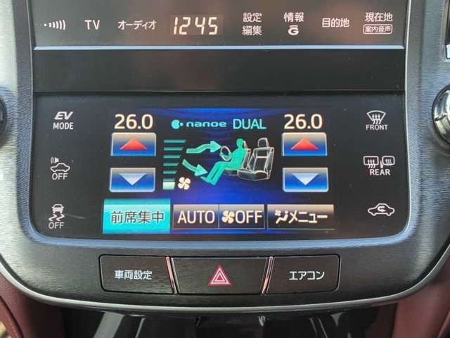 TOYOTA CROWN SEDAN HYBRID 4 2014 Image 31