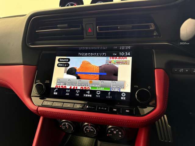 NISSAN FAIRLADY Z 2025 Image 31