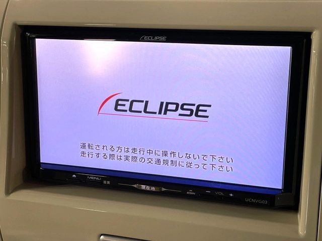 SUZUKI ALTO LAPIN 2014 Image 31