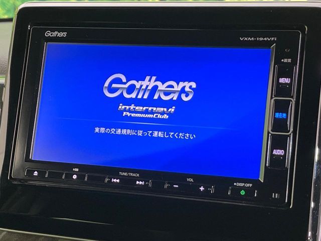 HONDA N BOX 2018 Image 31