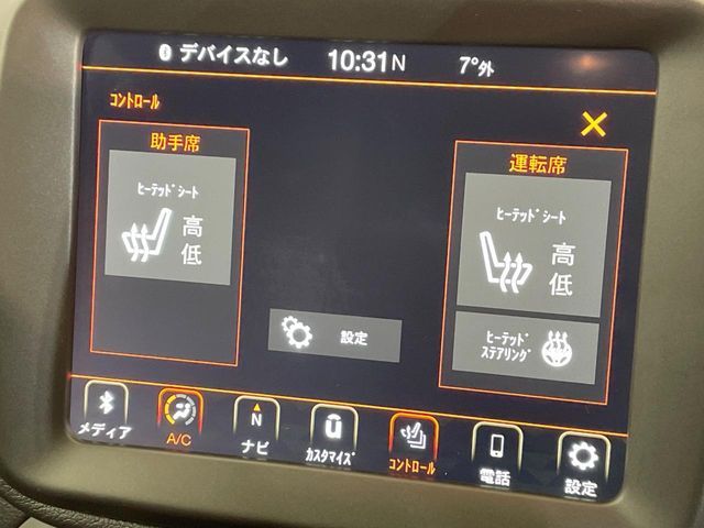 JEEP RENEGADE 2020 Image 31