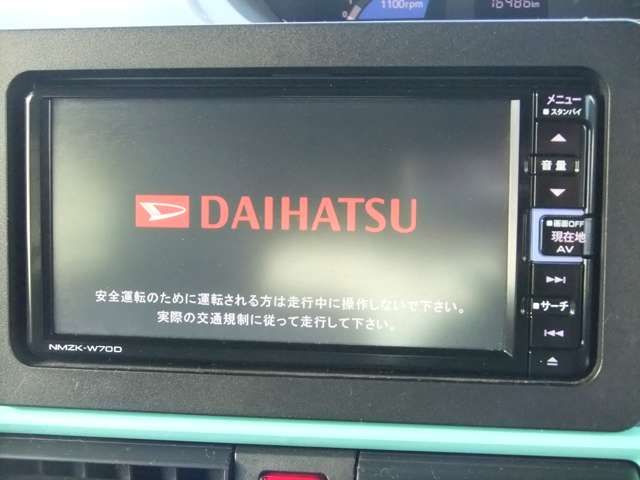 DAIHATSU TANTO 2020 Image 31