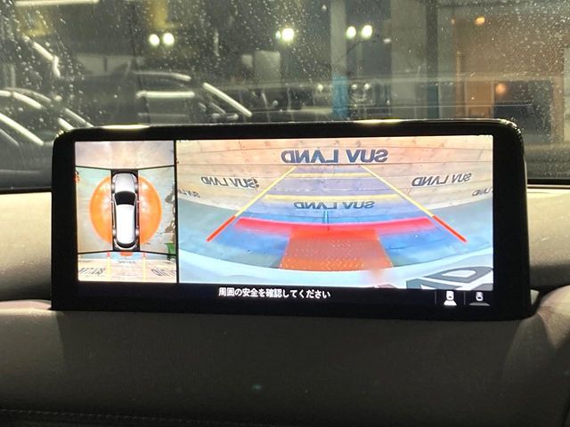 MAZDA CX-8 2023 Image 31